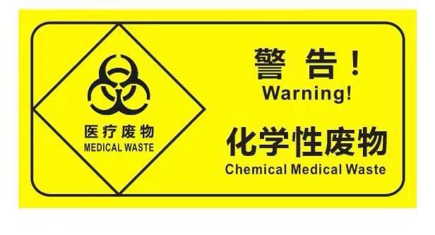 标签(图5)