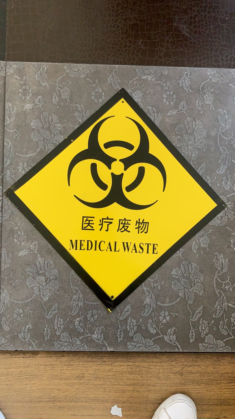 标签(图4)