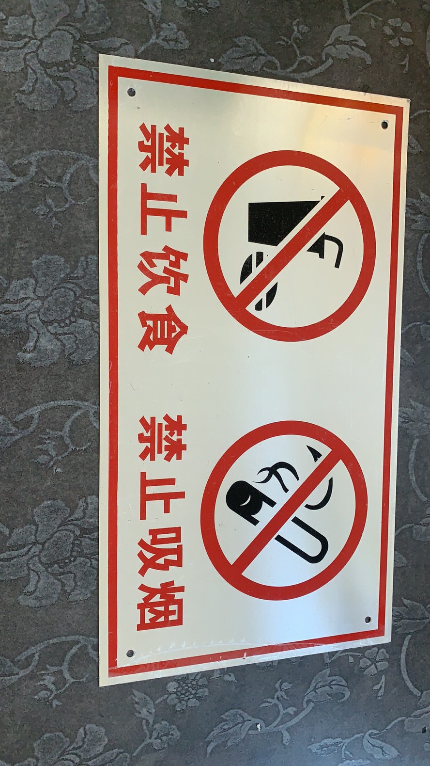 标签(图8)