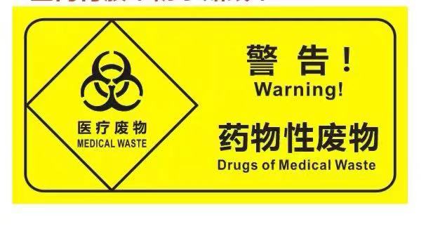标签(图9)