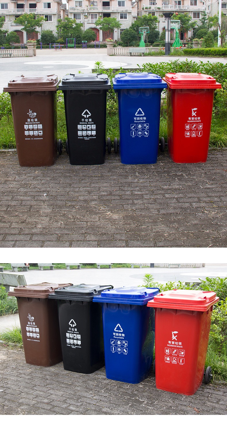 生活分类垃圾桶(图11)